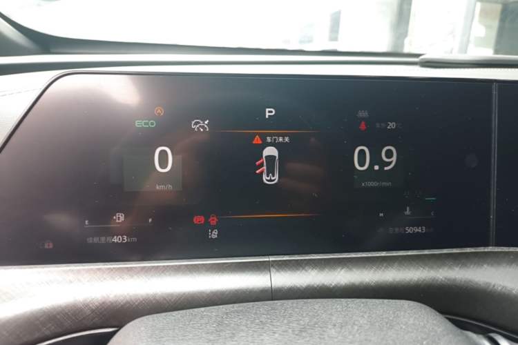 Used CHANGAN UNI-T 2022 1.5T Sport Edition Premium Version Instrument Cluster