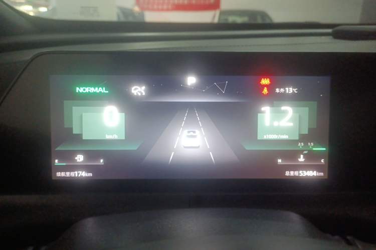 Used CHANGAN UNI-T 2022 1.5T Prestige Version Instrument Cluster