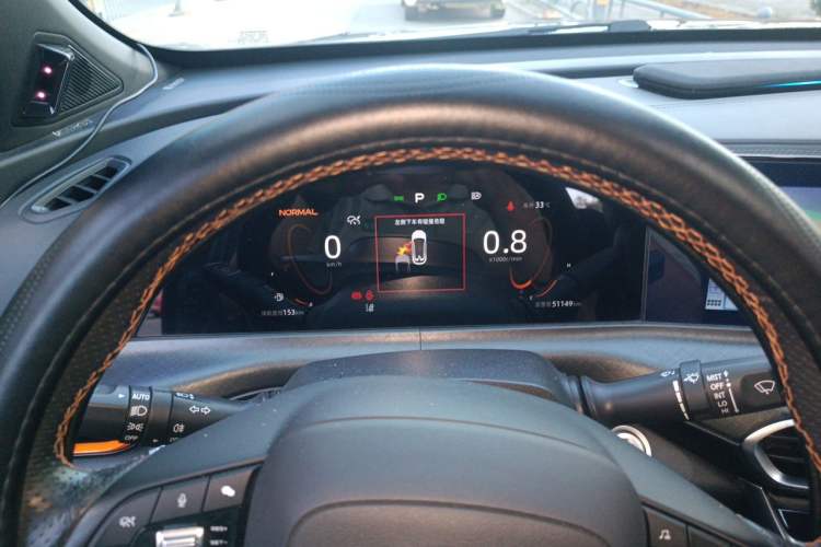 Used CHANGAN UNI-T 2022 1.5T Prestige Version Instrument Cluster