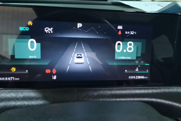 Used CHANGAN UNI-T 2022 1.5T Prestige Version Instrument Cluster