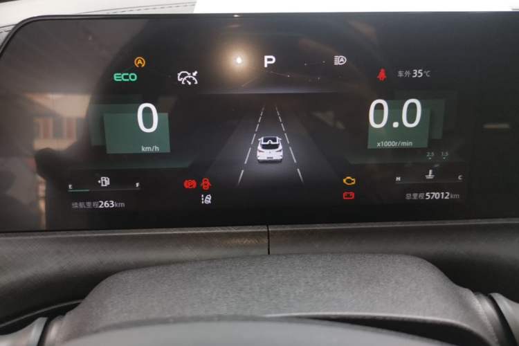 Used CHANGAN UNI-T 2022 1.5T Sport Edition Premium Version Instrument Cluster