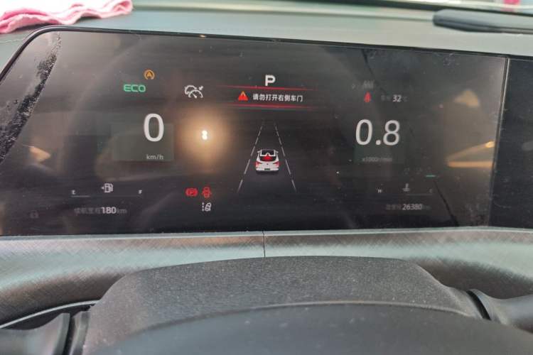Used CHANGAN UNI-T 2022 1.5T Sport Edition Premium Version Instrument Cluster