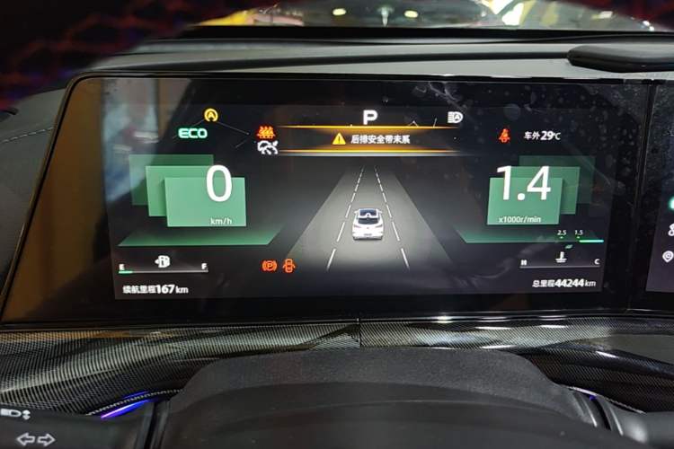 Used CHANGAN UNI-T 2022 1.5T Sport Edition Flagship Version Instrument Cluster
