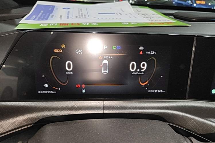 Used CHANGAN UNI-T 2022 1.5T Prestige Version Instrument Cluster