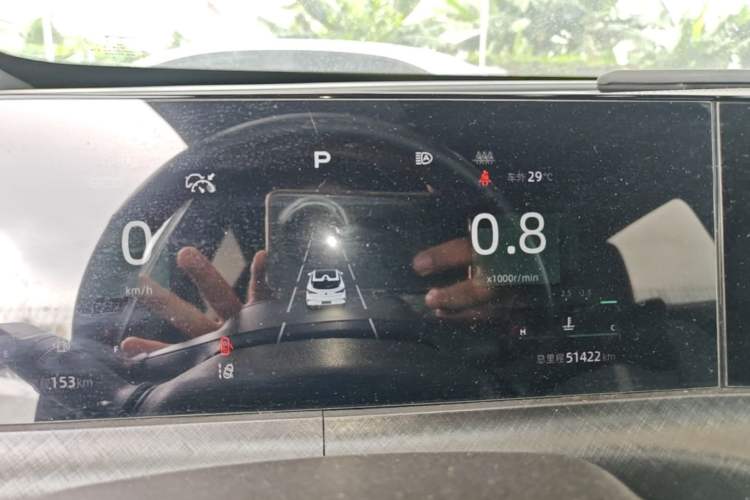 Used CHANGAN UNI-T 2022 1.5T Prestige Version Instrument Cluster