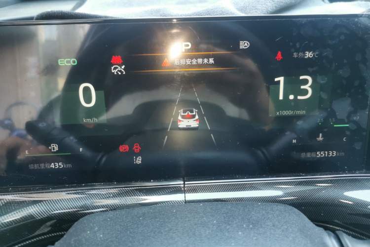 Used CHANGAN UNI-T 2022 1.5T Flagship Edition Instrument Cluster