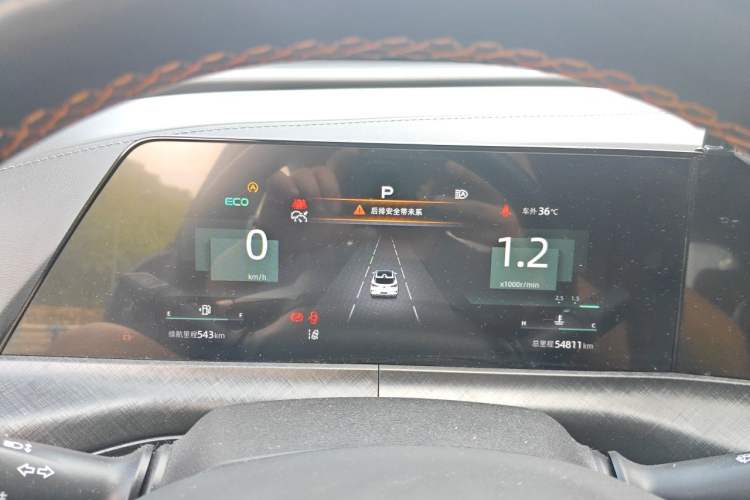 Used CHANGAN UNI-T 2022 1.5T Prestige Version Instrument Cluster