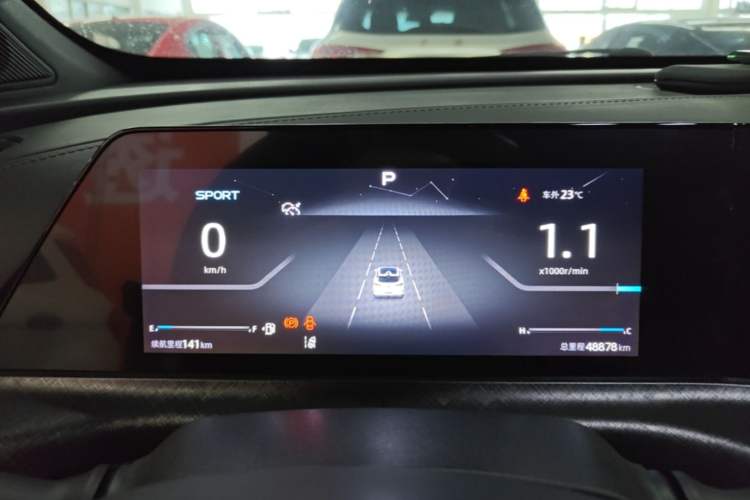 Used CHANGAN UNI-T 2022 1.5T Prestige Version Instrument Cluster