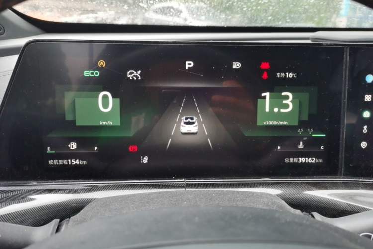 Used CHANGAN UNI-T 2022 1.5T Flagship Edition Instrument Cluster