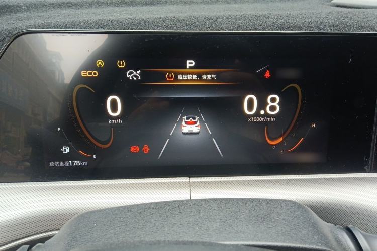 Used CHANGAN UNI-T 2022 1.5T Excellence Model Instrument Cluster