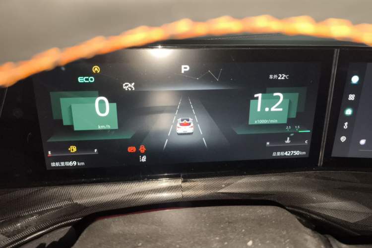 Used CHANGAN UNI-T 2022 1.5T Flagship Edition Instrument Cluster