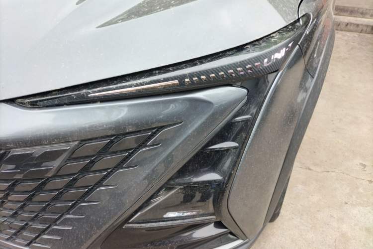 Used CHANGAN UNI-T 2022 1.5T Prestige Version Left Front Headlight