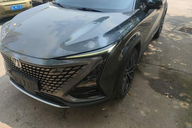 Used CHANGAN UNI-T 2022 1.5T Prestige Version Left Front Headlight