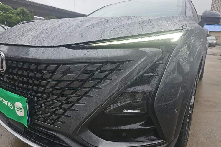 Used CHANGAN UNI-T 2022 1.5T Flagship Edition Left Front Headlight