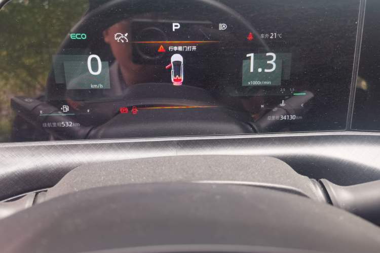 Used CHANGAN UNI-T 2022 1.5T Sport Edition Premium Version Odometer Close Up