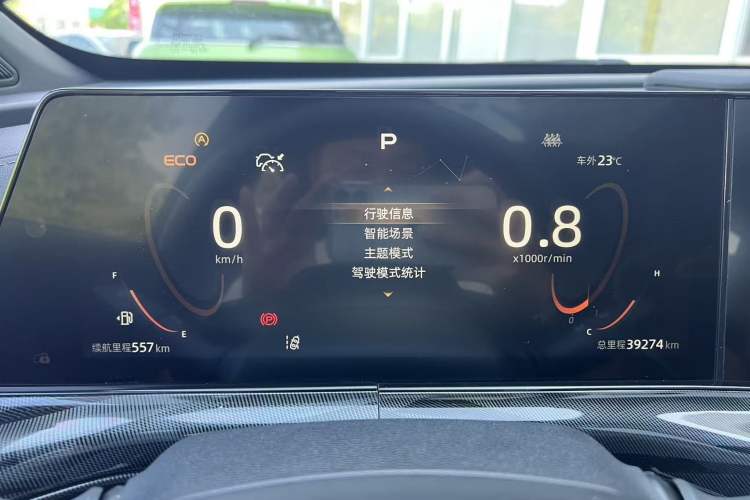 Used CHANGAN UNI-T 2022 1.5T Sport Edition Flagship Version Odometer Close Up
