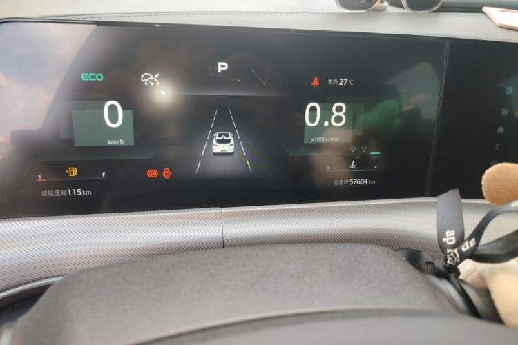 Used CHANGAN UNI-T 2022 1.5T Excellence Model Odometer Close Up