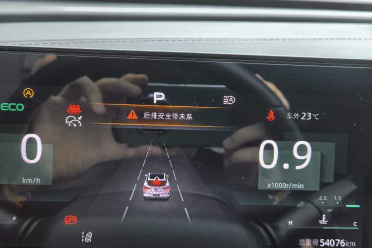 Used CHANGAN UNI-T 2022 1.5T Prestige Version Odometer Close Up
