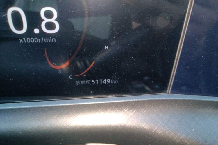 Used CHANGAN UNI-T 2022 1.5T Prestige Version Odometer Close Up
