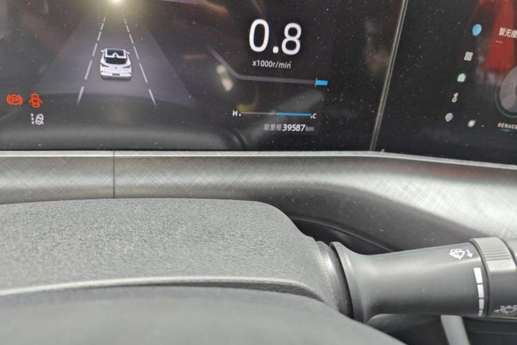 Used CHANGAN UNI-T 2022 1.5T Prestige Version Odometer Close Up