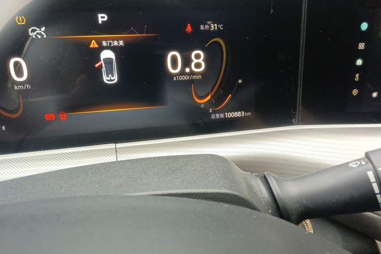 Used CHANGAN UNI-T 2022 1.5T Excellence Model Odometer Close Up