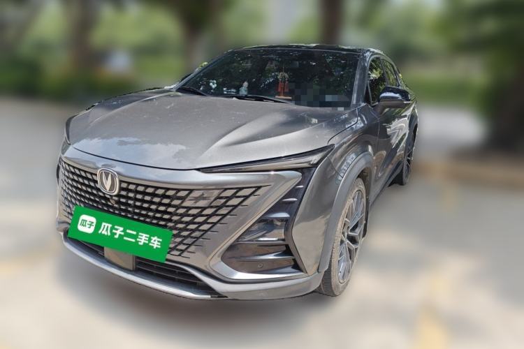 Used CHANGAN UNI-T 2022 1.5T Prestige Version Guazi used car, China used car export, Used car for sale, Used  cars, Cheapest cars for sale