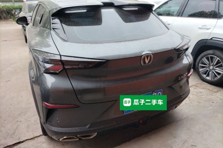 Used CHANGAN UNI-T 2022 1.5T Prestige Version Rear