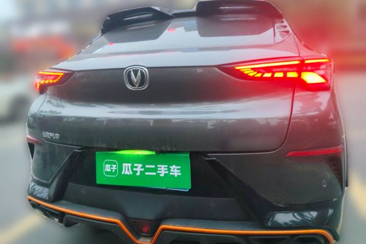 Used CHANGAN UNI-T 2022 1.5T Luxury Edition Rear