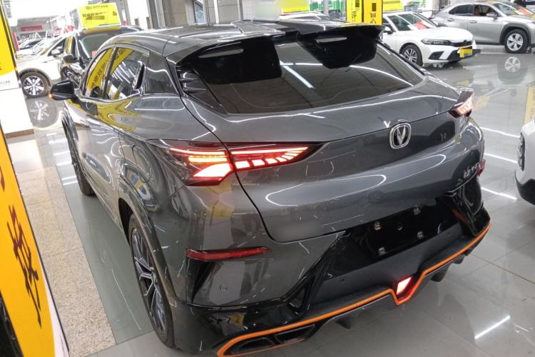 Used CHANGAN UNI-T 2022 1.5T Luxury Edition Rear Left 45 Deg