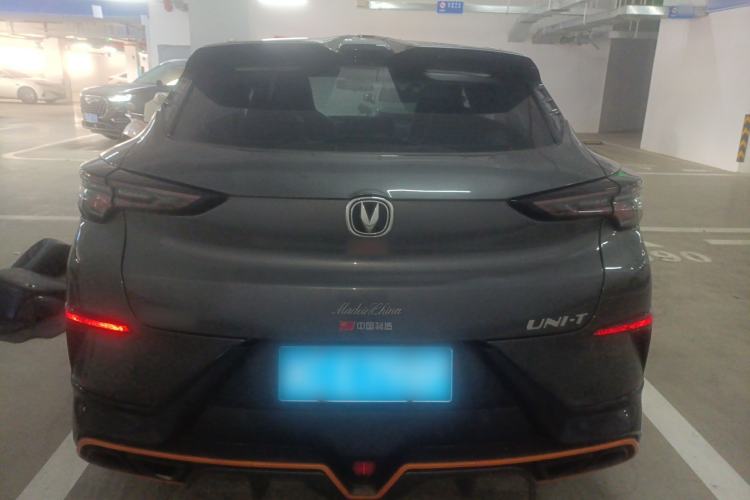 Used CHANGAN UNI-T 2022 1.5T Prestige Version Rear