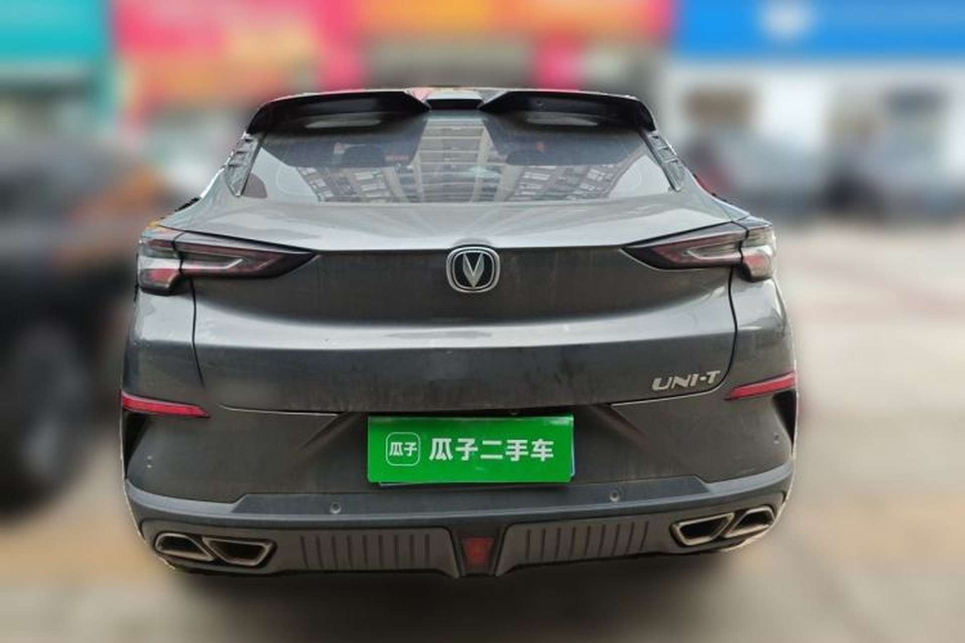 Used CHANGAN UNI-T 2022 1.5T Prestige Version Rear