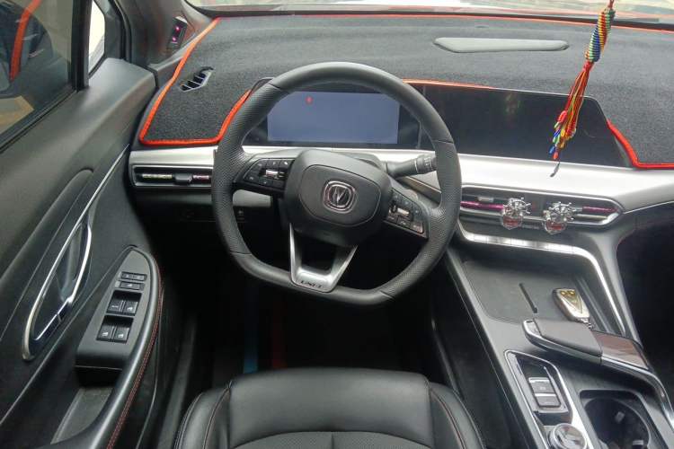Used CHANGAN UNI-T 2022 1.5T Excellence Model Steering Wheel