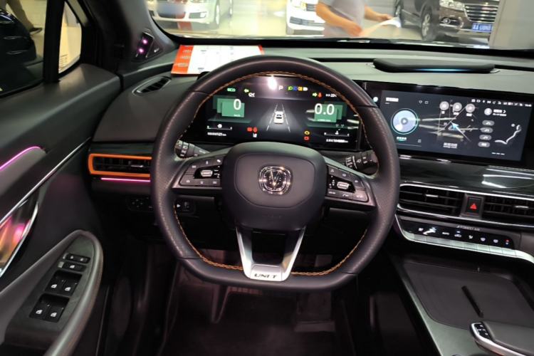 Used CHANGAN UNI-T 2022 1.5T Flagship Edition Steering Wheel