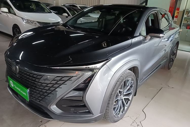 Used CHANGAN UNI-T 2022 1.5T Prestige Version Guazi used car, China used car export, Used car for sale, Used  cars, Cheapest cars for sale