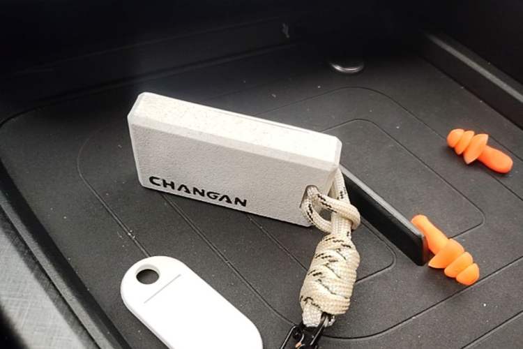 Used CHANGAN UNI-T 2022 1.5T Prestige Version Vehicle Key