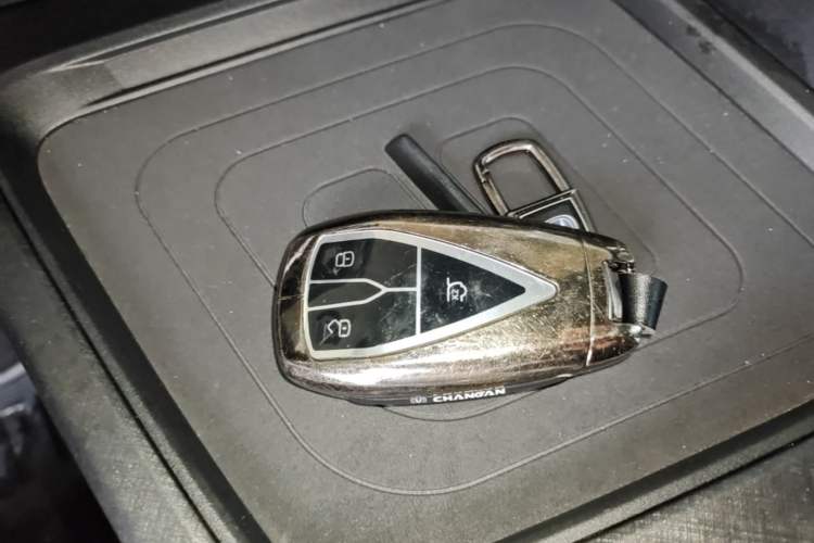 Used CHANGAN UNI-T 2022 1.5T Prestige Version Vehicle Key