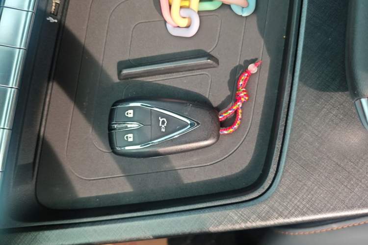 Used CHANGAN UNI-T 2022 1.5T Prestige Version Vehicle Key