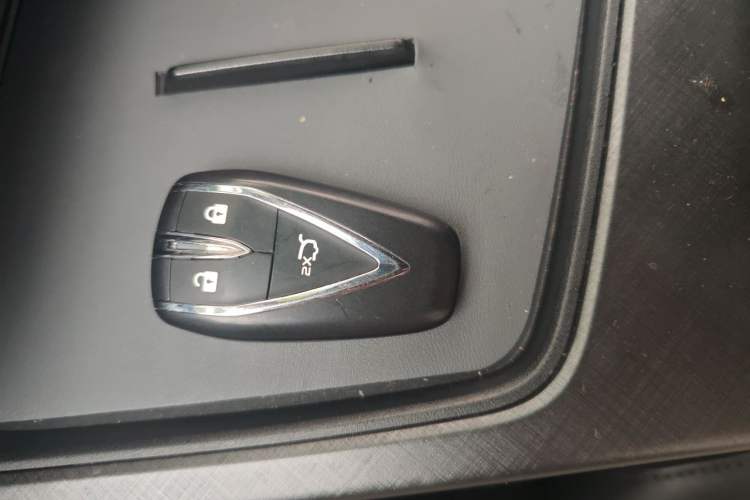 Used CHANGAN UNI-T 2022 1.5T Prestige Version Vehicle Key