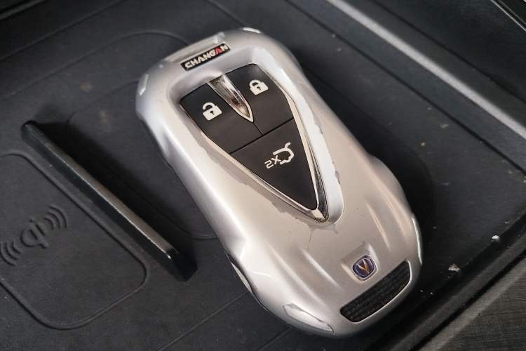 Used CHANGAN UNI-T 2022 2.0T Sport Edition Premium Version Vehicle Key