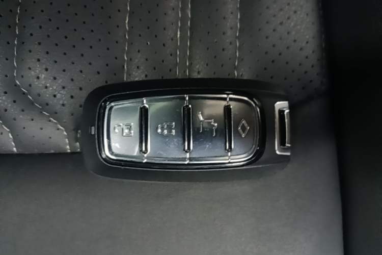 Used CHANGAN UNI-T 2022 1.5T Flagship Edition Vehicle Key