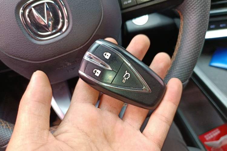 Used CHANGAN UNI-T 2022 1.5T Luxury Edition Vehicle Key