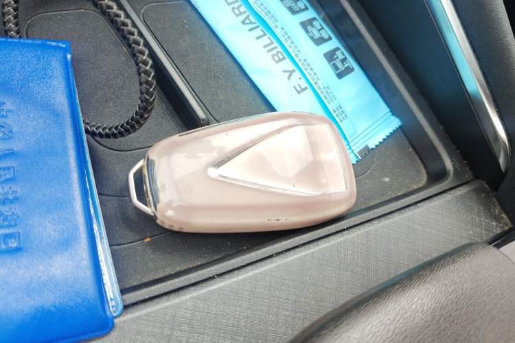 Used CHANGAN UNI-T 2022 1.5T Prestige Version Vehicle Key
