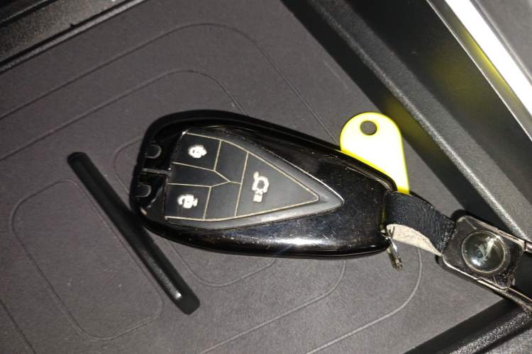 Used CHANGAN UNI-T 2022 1.5T Prestige Version Vehicle Key