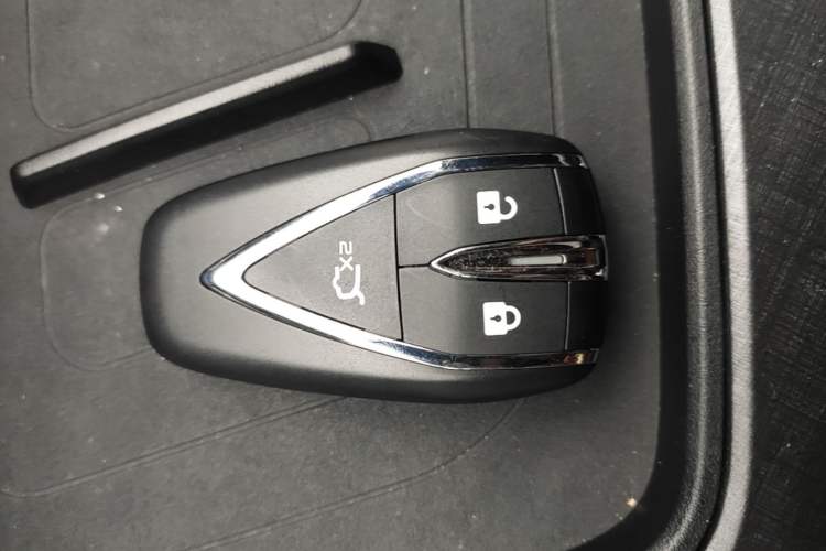 Used CHANGAN UNI-T 2022 1.5T Prestige Version Vehicle Key