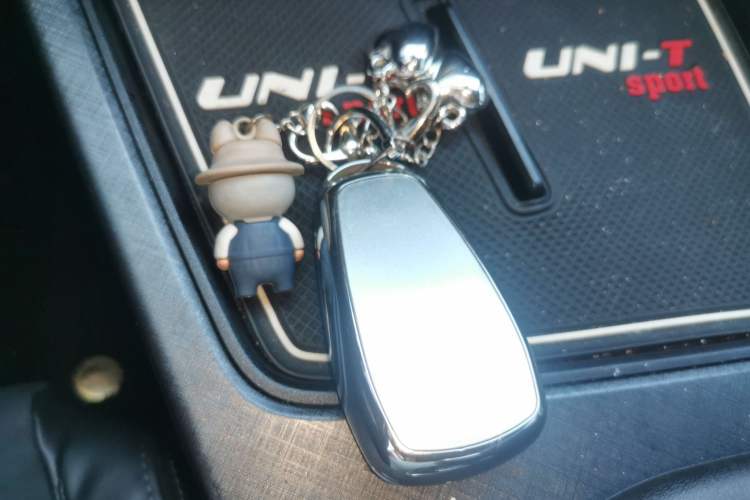 Used CHANGAN UNI-T 2022 1.5T Flagship Edition Vehicle Key