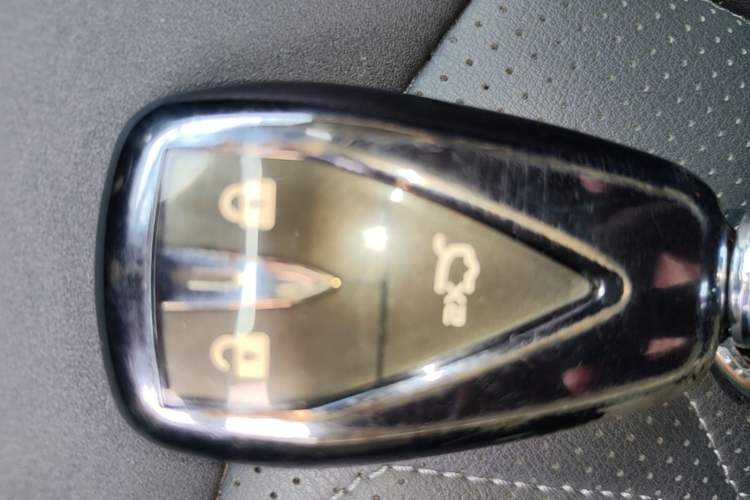 Used CHANGAN UNI-T 2022 1.5T Prestige Version Vehicle Key