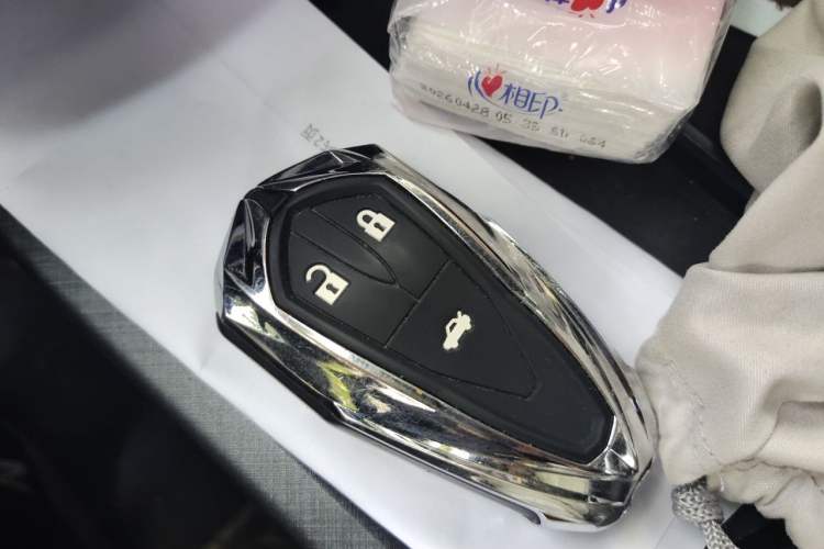 Used CHANGAN UNI-T 2022 1.5T Prestige Version Vehicle Key