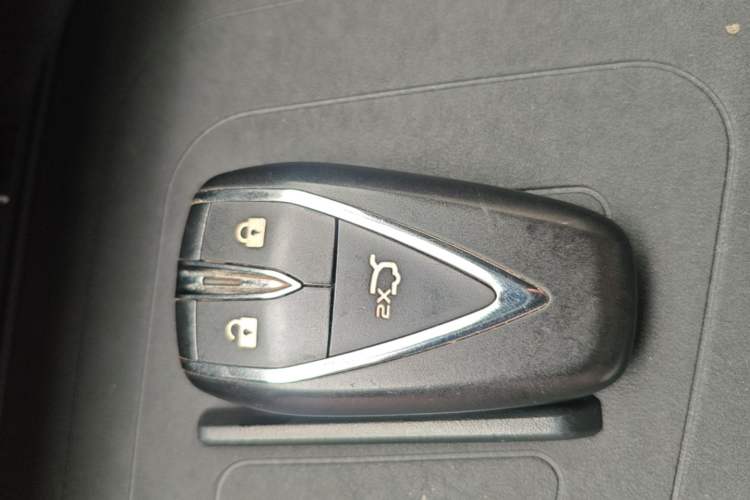 Used CHANGAN UNI-T 2022 1.5T Prestige Version Vehicle Key