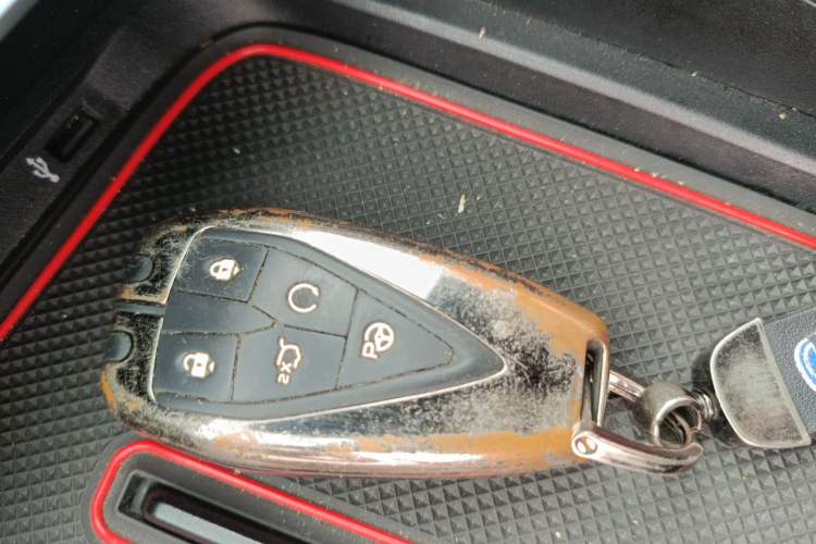Used CHANGAN UNI-T 2022 1.5T Flagship Edition Vehicle Key