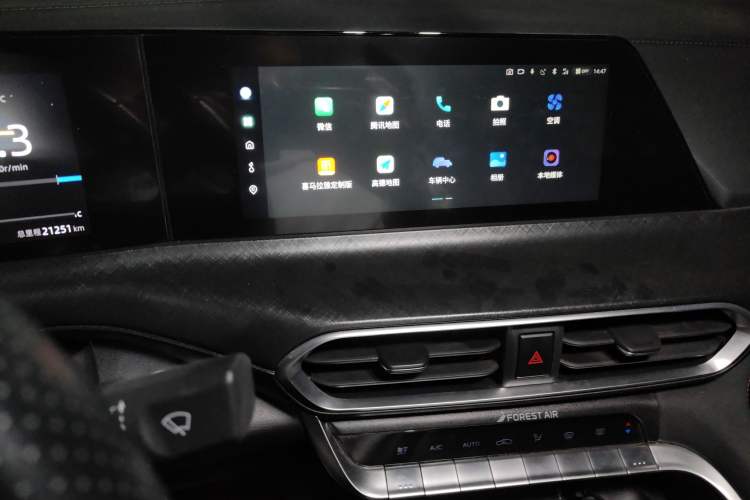 Used CHANGAN UNI-T 2022 1.5T Prestige Version Audio And AC Panel